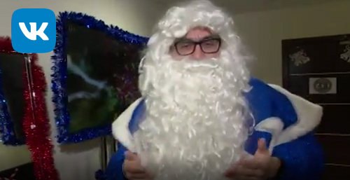 О нас на ТВ: канал РЕН-ТВ