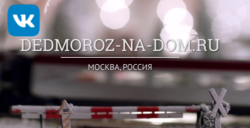 Google сняли видео о нас