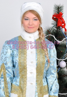 Костюмы Деда Мороза и Снегурочки -  Комплект «Боярский красно-золотой»