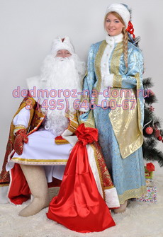 Костюмы Деда Мороза и Снегурочки -  Комплект «Боярский красно-золотой»