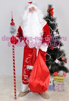 Костюмы Деда Мороза и Снегурочки -  Комплект «Боярский красно-серебристый»