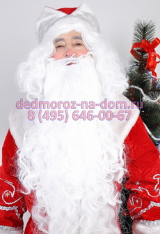 Костюмы Деда Мороза и Снегурочки -  Комплект «Боярский красно-серебристый»