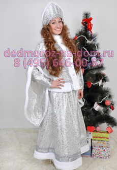 Костюмы Деда Мороза и Снегурочки -  Комплект «Боярский красно-серебристый»