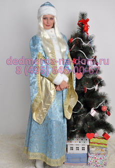 Костюмы Деда Мороза и Снегурочки -  Комплект «Боярский сине-золотой»