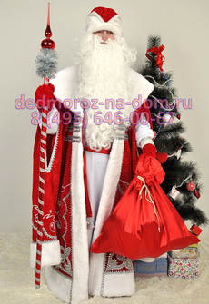 Костюмы Деда Мороза и Снегурочки -  Комплект «Боярский красно-серебристый»