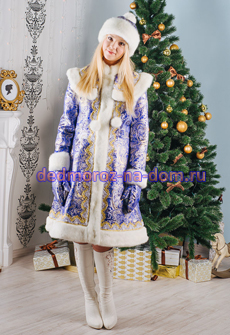 Костюмы Деда Мороза и Снегурочки -  Комплект «Царский синий»