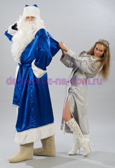 Костюмы Деда Мороза и Снегурочки -  Комплект «Кремлевский синий»