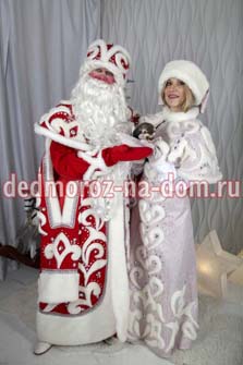 Костюмы Деда Мороза и Снегурочки -  Комплект «Снежный-2 + Розовая»