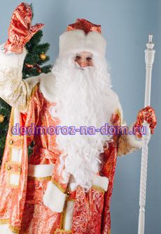 Костюмы Деда Мороза и Снегурочки -  Комплект «Царский красный»