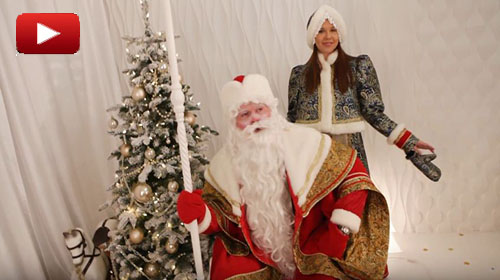 Костюмы Деда Мороза и Снегурочки -  Комплект «Византийский»