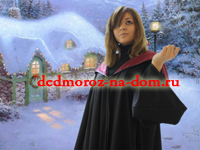 ДОПОЛНИТЕЛЬНЫЕ СКАЗОЧНЫЕ ПЕРСОНАЖИ! Гермиона Грэйнджер