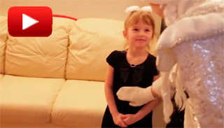 Видео отзыв о Деде Морозе и Снегурочке